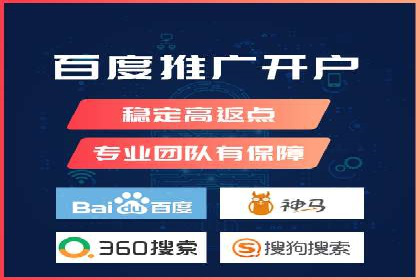 百度推广费用计算实例及优化策略